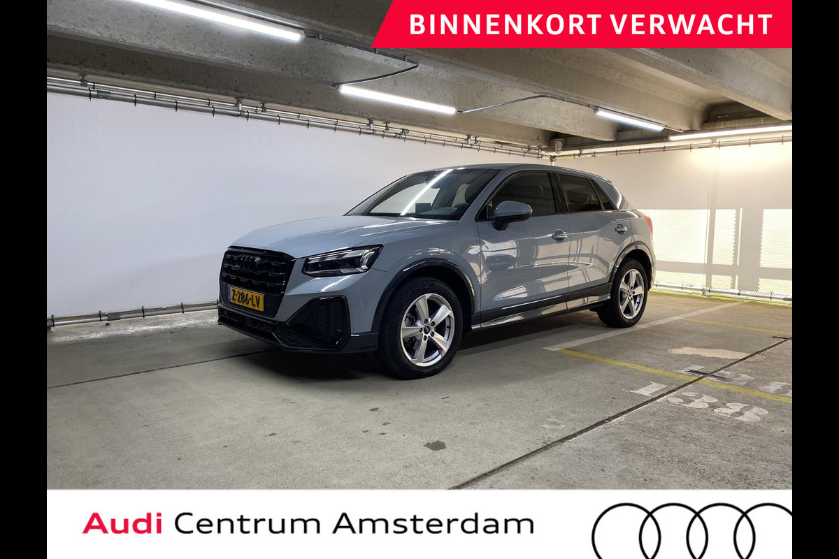 Audi Q2 35 TFSI S Edition 150 pk S-tronic | Verlengde garantie | Navigatie | Parkeersensoren achter | Adaptieve cruise control | Matrix LED koplampen | S-Line |