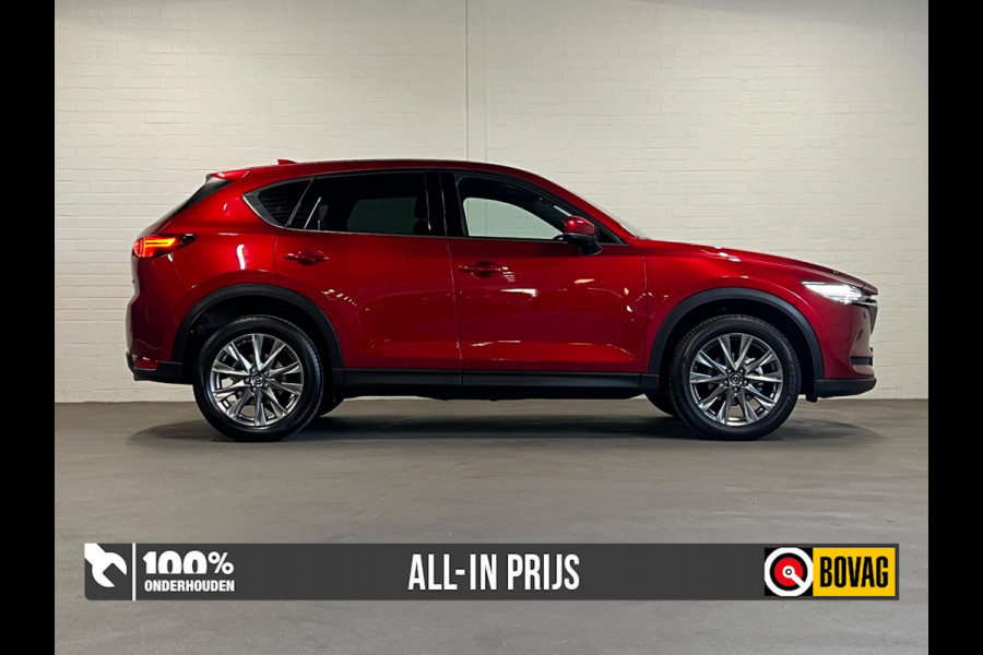 Mazda CX-5 2.0 Takumi | Adapt. Cruise | HUD | 360 Camera | Stoel koeling/verwarming