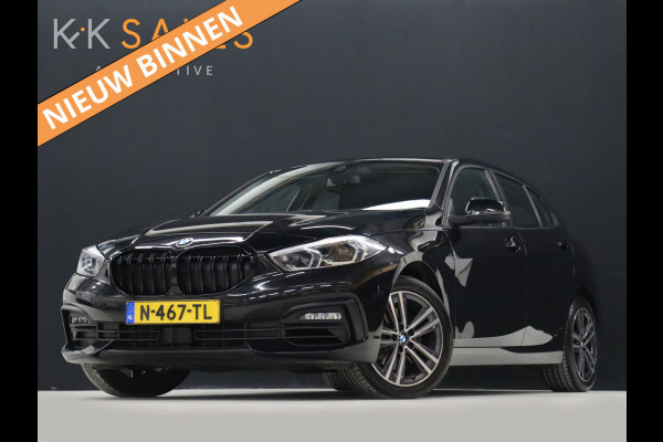 BMW 1-serie 116i Business Edition [DIGITAL DASH, CRUISE CONTROL, APPLE CARPLAY, PDC V+A, STUUR EN STOELVERWARMING, CLIMATE CONTROL, NAVIGATIE, NIEUWSTAAT]