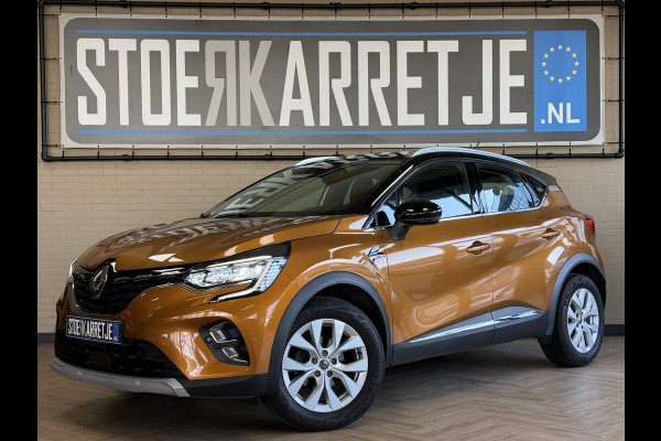 Renault Captur 1.3 TCe 130 Intens | Navi | ACC | Blindspot | Camera | PDC V+A | Stuurverwarming | 100% Dealer onderhouden!