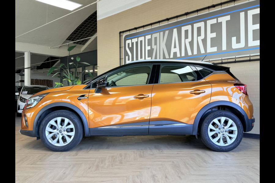 Renault Captur 1.3 TCe 130 Intens | Navi | ACC | Blindspot | Camera | PDC V+A | Stuurverwarming | 100% Dealer onderhouden!