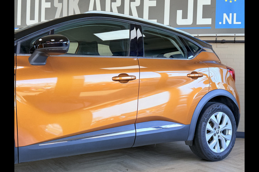 Renault Captur 1.3 TCe 130 Intens | Navi | ACC | Blindspot | Camera | PDC V+A | Stuurverwarming | 100% Dealer onderhouden!