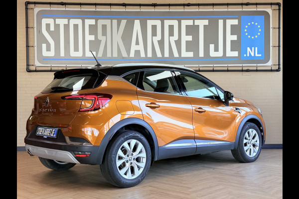 Renault Captur 1.3 TCe 130 Intens | Navi | ACC | Blindspot | Camera | PDC V+A | Stuurverwarming | 100% Dealer onderhouden!
