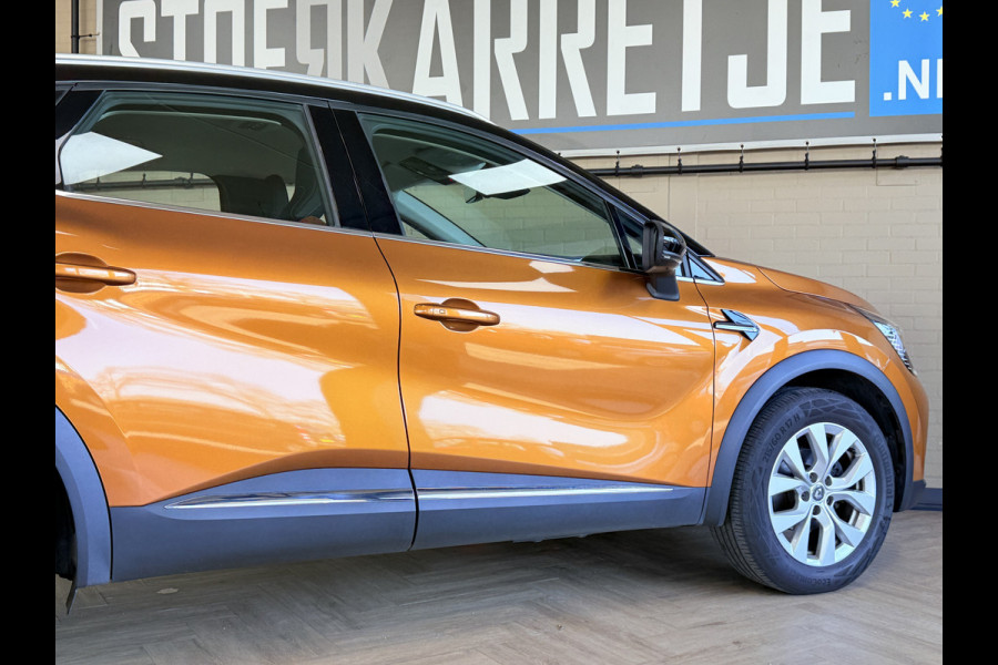 Renault Captur 1.3 TCe 130 Intens | Navi | ACC | Blindspot | Camera | PDC V+A | Stuurverwarming | 100% Dealer onderhouden!