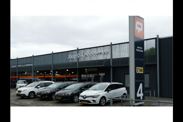 Peugeot 5008 BWJ 2020 1.2 PT 131PK Premium | NWE MOTOR | NWE KOPPELING | CLIMA | TREKHAAK | NAVI | 19'' LMV | HALF LEER | CARPLAY | CRUISE |