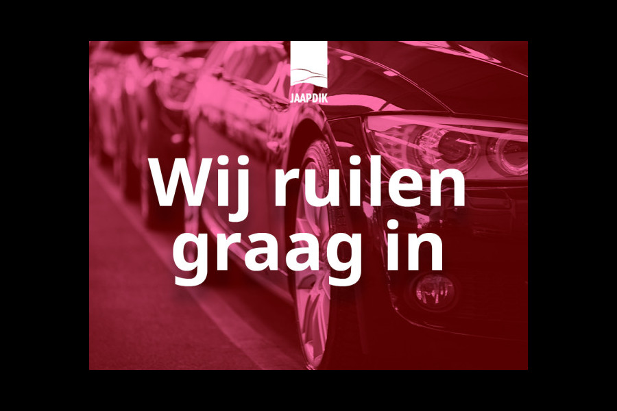 Peugeot 5008 BWJ 2020 1.2 PT 131PK Premium | NWE MOTOR | NWE KOPPELING | CLIMA | TREKHAAK | NAVI | 19'' LMV | HALF LEER | CARPLAY | CRUISE |