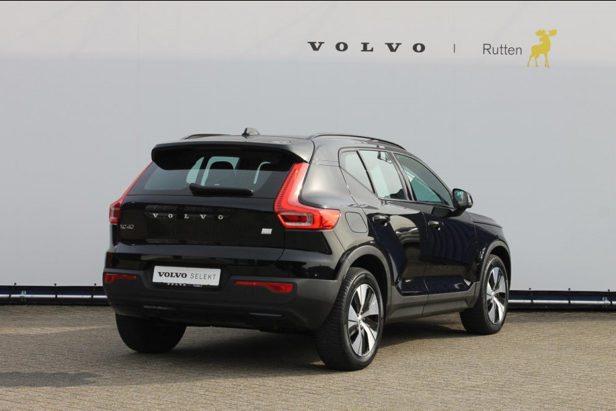 Volvo XC40 T4 211PK Automaat Recharge R-Design Expression Navigatie / Standkachel / 18" lichtmetalen velgen / Cruise Control / Climate Control / Keyless Entry / Camera achter