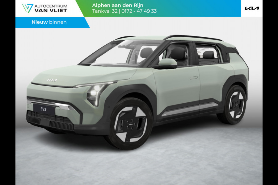 Kia EV3 Air 58.3 kWh | Navigatie | pdc | Apple/ android auto |