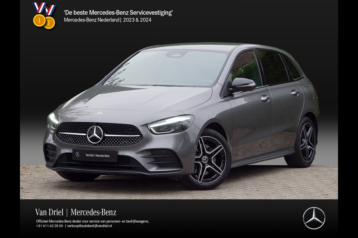 Mercedes-Benz B-Klasse B 250 e AMG Line | Distronic Trekhaak Multibeam Keyless-Go