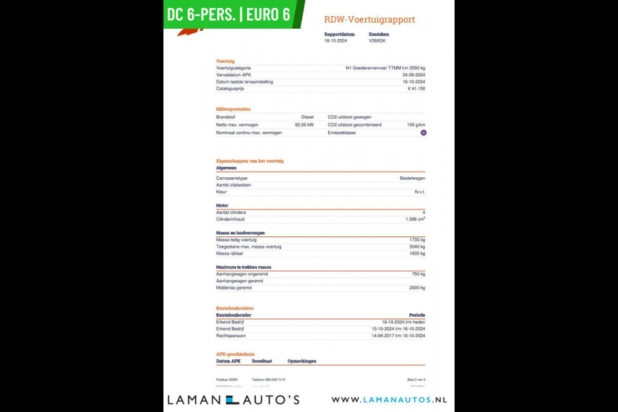 Opel Vivaro 1.6 CDTI 125 pk L2H1 DC 6-pers. Edition | Dubbele Cabine Euro 6 Airco Navi Cruise Trekhaak Lengte 2 | Voorschoten