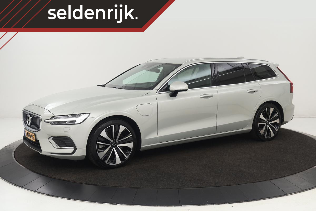 Volvo V60 2.0 T6 Recharge AWD Inscription | Trekhaak | Stoel & stuurverwarming | Leder | Camera | Adaptive cruise | Carplay | Memory