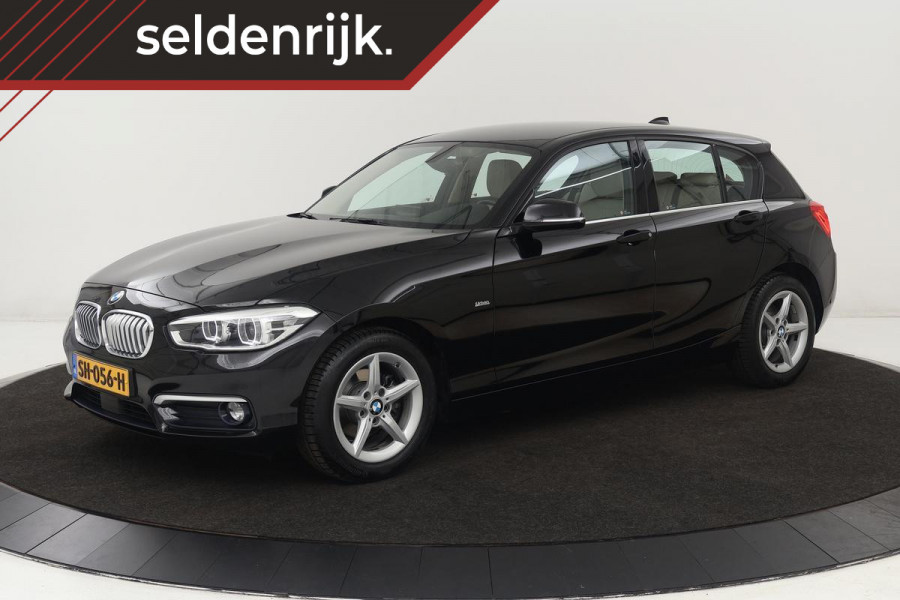 BMW 1-serie 118i High Executive | Adaptive cruise | Leder | Stoelverwarming | Urban Line | Full LED | PDC | Stuurverwarming | DAB | Navigatie