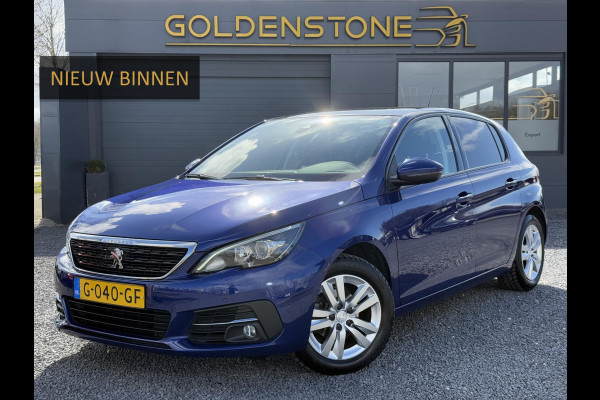 Peugeot 308 1.2 PureTech Blue Lease Executive 2e Eigenaar,Navi,Pano,Clima,Cruise,110pk,Pdc V+A,Dealer Onderhouden,6 Bak,Apk tot 09-2025