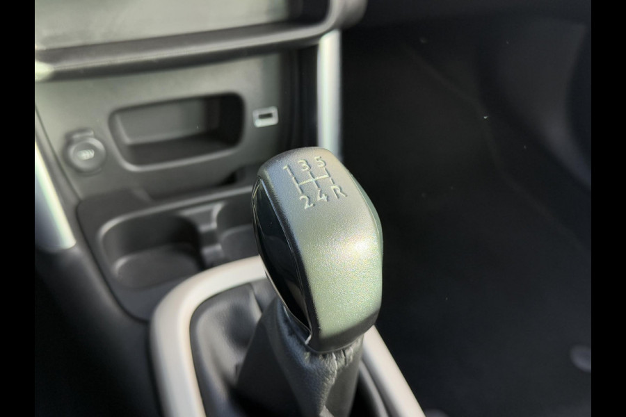 Citroën C3 Aircross 1.2 PureTech S&S Shine 2e Eigenaar,Navi,Clima,Cruise,Pdc,110pk,Lmv,Dealer Onderhouden,Apk tot 01-2026
