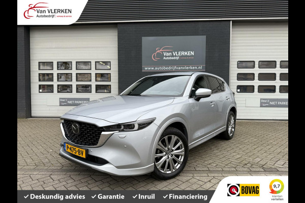 Mazda CX-5 2.0 SkyActiv-G 165 Signature SCHUIFDAK