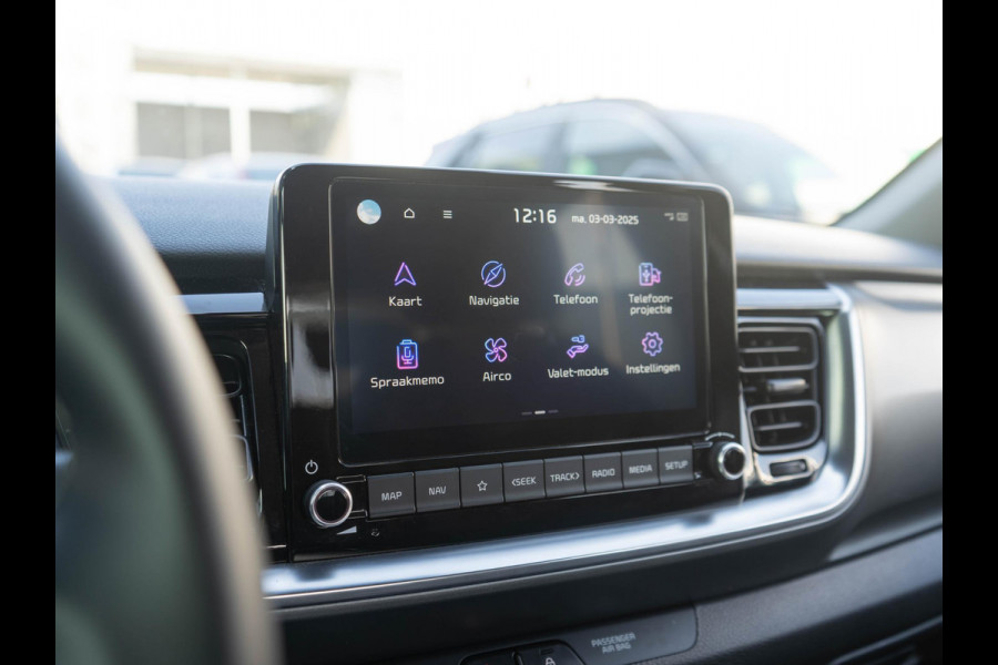 Kia Stonic 1.0 T-GDi MHEV DynamicLine | Navigatie | Climate Control Airco | Achteruitrijcamera |