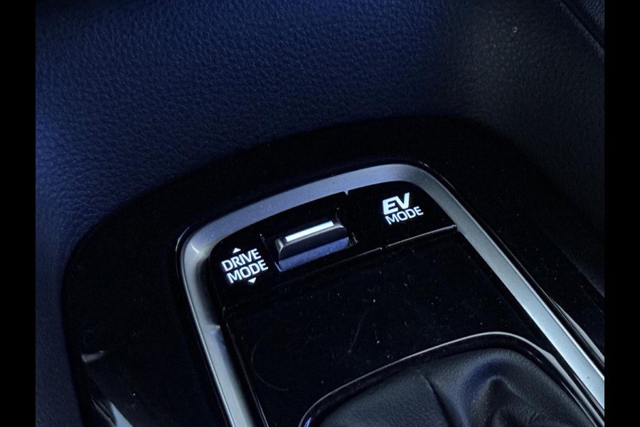 Toyota Corolla Touring Sports 1.8 Hybrid Active AUT Camera Nieuwstaat Lage KM