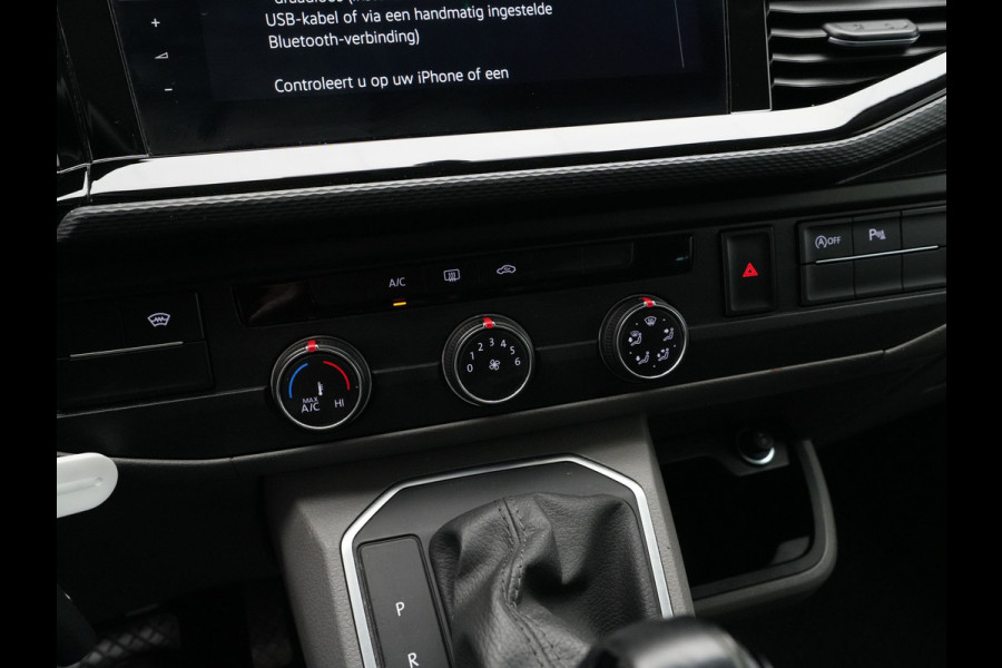 Volkswagen Transporter 2.0 TDI 150pk DSG L2H1 30 DC Navigatie Trekhaak Acc Pdc