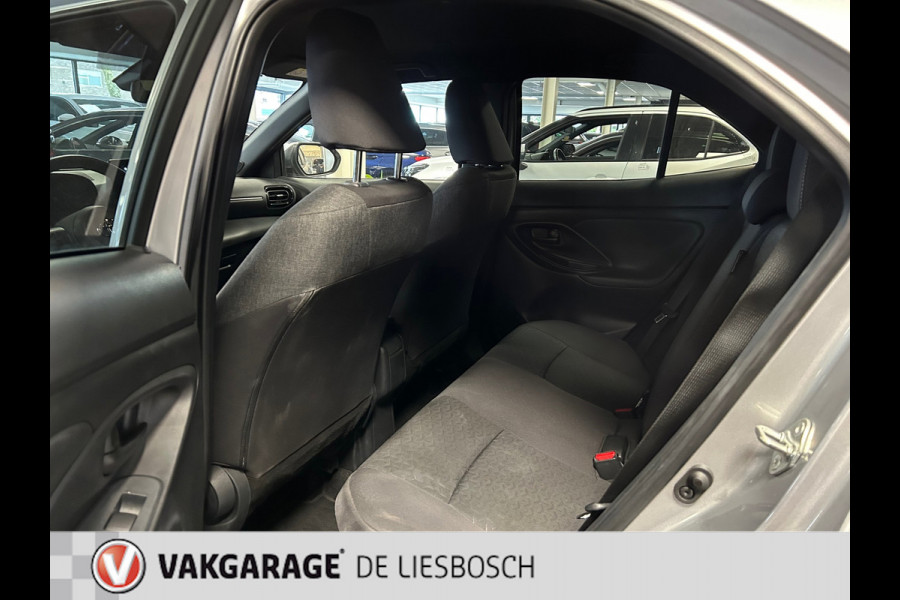 Toyota Yaris Cross 1.5 Hybrid Dynamic / Navigatie / pdc / stoelverwarming