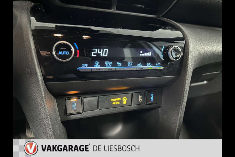 Toyota Yaris Cross 1.5 Hybrid Dynamic / Navigatie / pdc / stoelverwarming