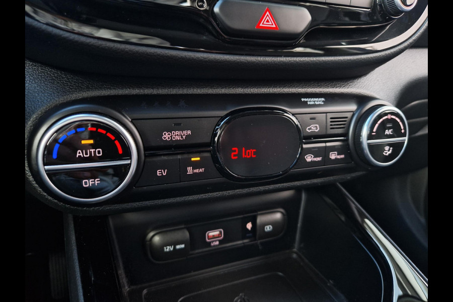 Kia e-Soul ExecutiveLine 64 kWh | Stoelventilatie | Climate | Camera | PDC | Dodehoek | HUD |