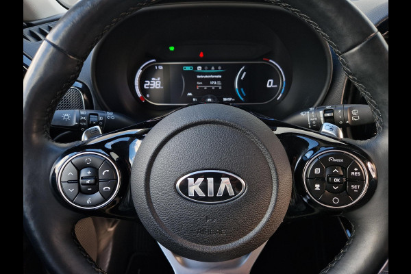 Kia e-Soul ExecutiveLine 64 kWh | Stoelventilatie | Climate | Camera | PDC | Dodehoek | HUD |