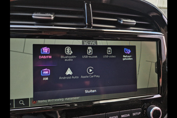 Kia e-Soul ExecutiveLine 64 kWh | Stoelventilatie | Climate | Camera | PDC | Dodehoek | HUD |