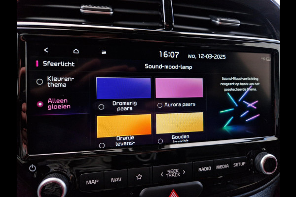 Kia e-Soul ExecutiveLine 64 kWh | Stoelventilatie | Climate | Camera | PDC | Dodehoek | HUD |