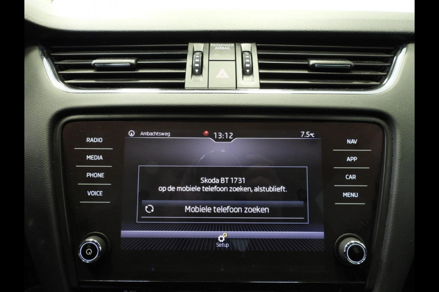 Škoda Octavia Combi 1.0 TSI Sportline Business NAVI/CLIMA/CRUISE/PDC/17"LMV!