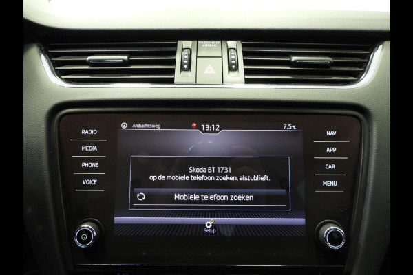 Škoda Octavia Combi 1.0 TSI Sportline Business NAVI/CLIMA/CRUISE/PDC/17"LMV!