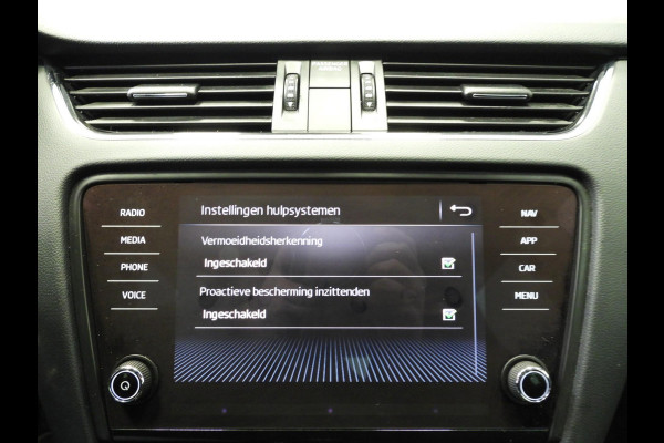 Škoda Octavia Combi 1.0 TSI Sportline Business NAVI/CLIMA/CRUISE/PDC/17"LMV!