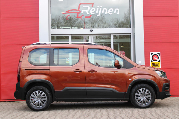 Peugeot Rifter 1.2 130PK AUTOMAAT ALLURE | TREKHAAK | NAVIGATIE | APPLE CARPLAY/ANDROID AUTO | PARKEERSENSOREN VOOR EN ACHTER | DAB+ RADIO | AIRCO | CRUISE CONTROL | ROLSTOELLIFT |