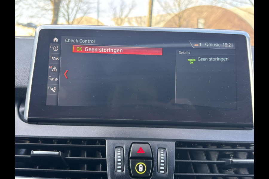 BMW 2 Serie Gran Tourer 220i High Executive Edition PANO| HEAD-UP| ELEK. ACHTERKLEP| RIJKLAARPIJS INCL. 12 MAANDEN BOVAG GARANTIE|