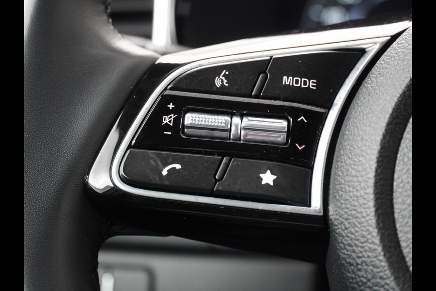 Kia Xceed 1.5 T-GDi DynamicPlusLine - Navigatie - Cruise Control - Apple CarPlay/ Android Auto - Camera - Voorstoelen verwarmd - Fabrieksgarantie tot 03-2031