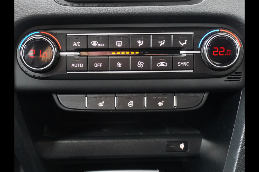 Kia Xceed 1.5 T-GDi DynamicPlusLine - Navigatie - Cruise Control - Apple CarPlay/ Android Auto - Camera - Voorstoelen verwarmd - Fabrieksgarantie tot 03-2031