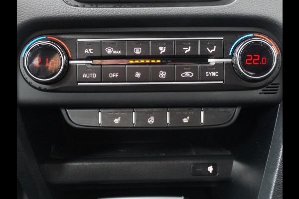 Kia Xceed 1.5 T-GDi DynamicPlusLine - Navigatie - Cruise Control - Apple CarPlay/ Android Auto - Camera - Voorstoelen verwarmd - Fabrieksgarantie tot 03-2031