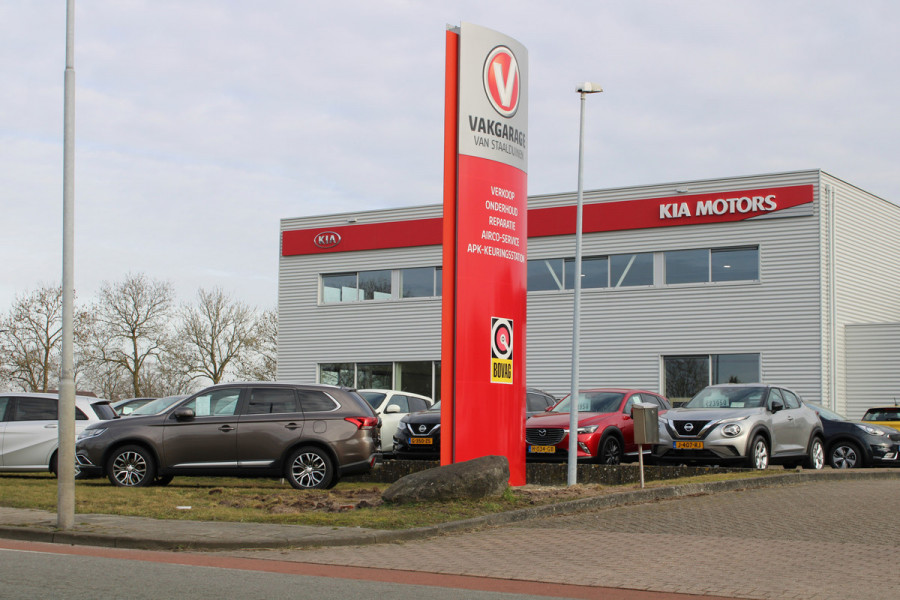 Kia Xceed 1.5 T-GDi DynamicPlusLine - Navigatie - Cruise Control - Apple CarPlay/ Android Auto - Camera - Voorstoelen verwarmd - Fabrieksgarantie tot 03-2031