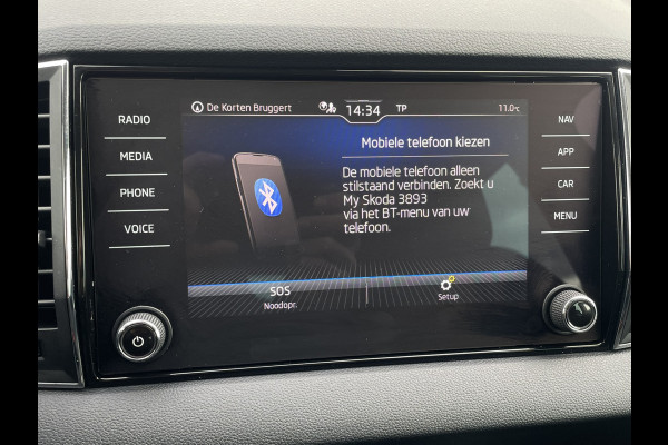 Škoda Karoq 1.5 TSI ACT Style | LED | Navi | Virtual Cockpit | Carplay | Camera