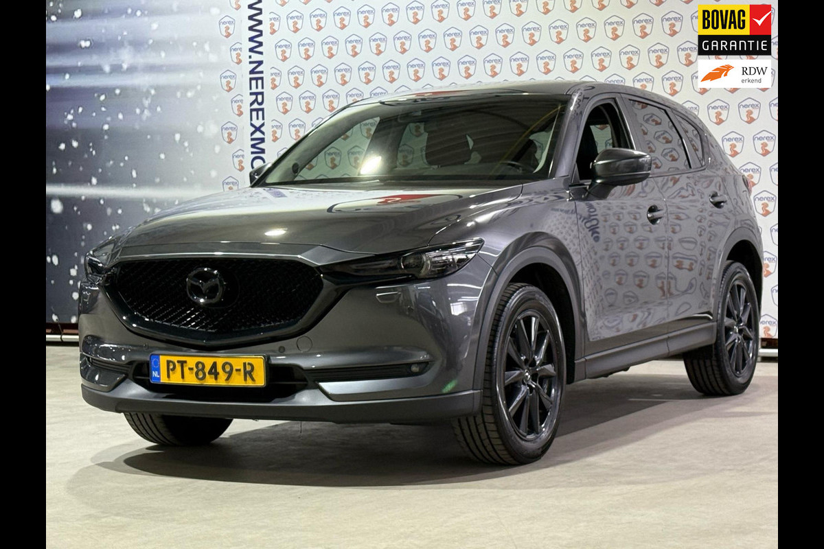 Mazda CX-5 2.0 SkyActiv-G 165 Skylease GT | Bose | PDC | Leer | Memory