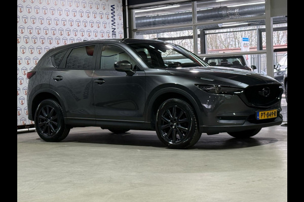 Mazda CX-5 2.0 SkyActiv-G 165 Skylease GT | Bose | PDC | Leer | Memory