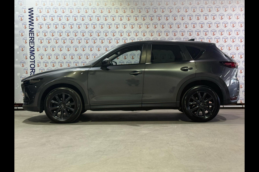 Mazda CX-5 2.0 SkyActiv-G 165 Skylease GT | Bose | PDC | Leer | Memory