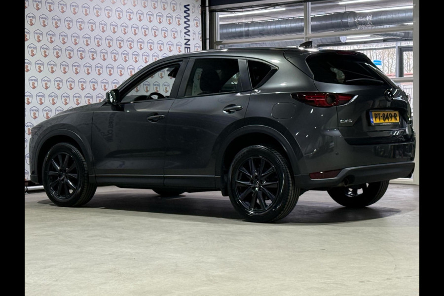 Mazda CX-5 2.0 SkyActiv-G 165 Skylease GT | Bose | PDC | Leer | Memory