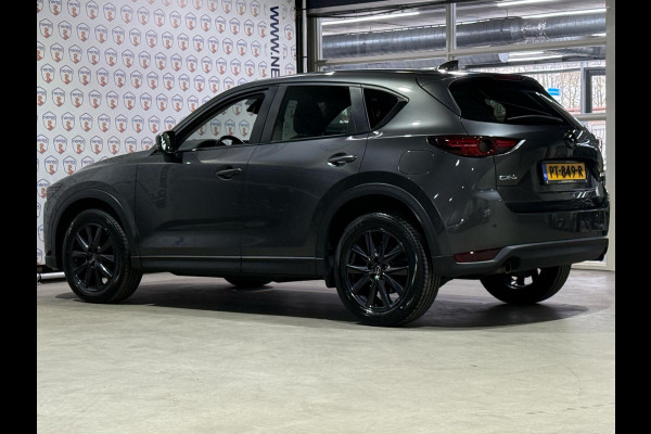 Mazda CX-5 2.0 SkyActiv-G 165 Skylease GT | Bose | PDC | Leer | Memory