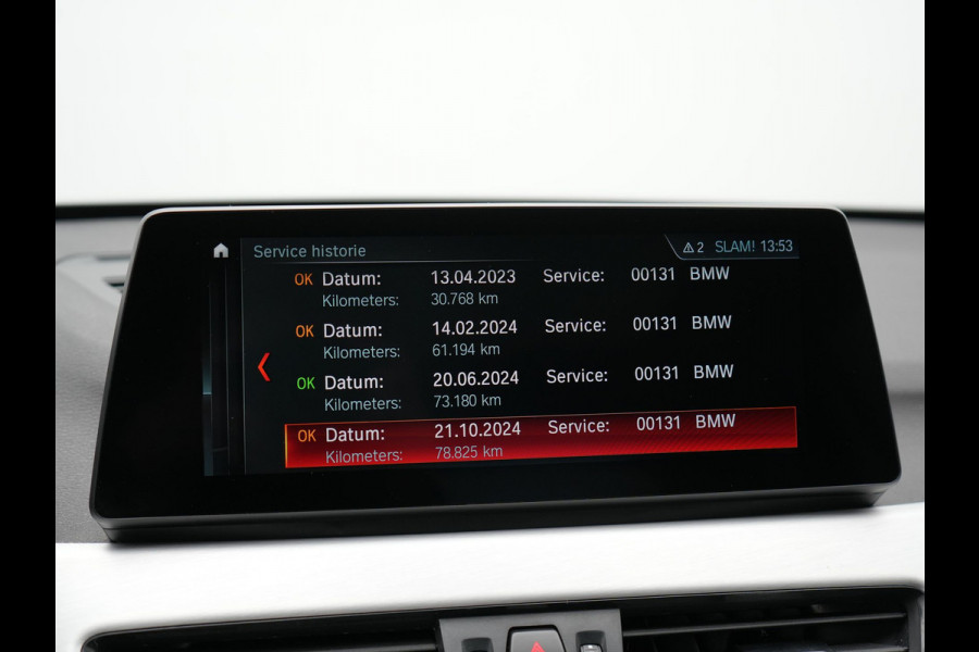 BMW X1 xDrive25e Sportline Plug in Hybrid PHEV | Panodak | Apple Carplay | 19"L.M | Lederen Sportstoelen | DAB | Harman Kardon | Head Up | Stuurverwarming |