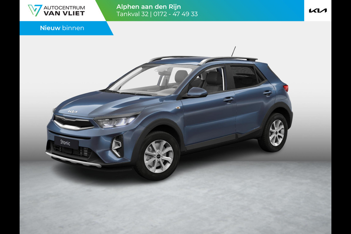 Kia Stonic 1.0 T-GDi MHEV DynamicLine | Op voorraad | Navigatie | PDC