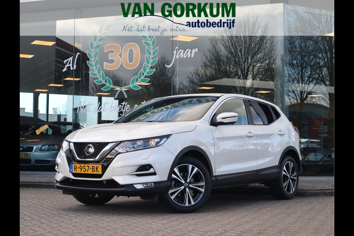 Nissan QASHQAI 1.3 DIG-T N-Connecta