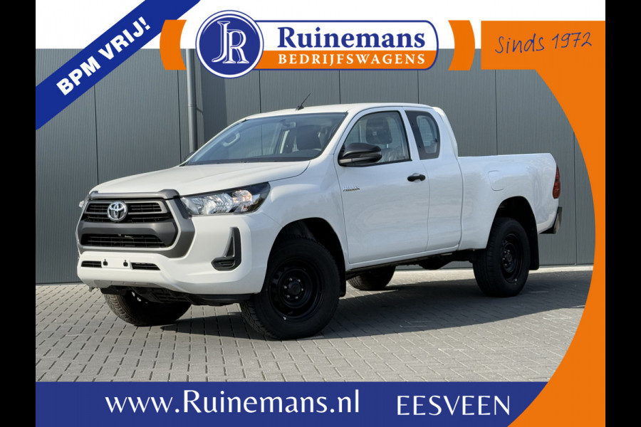 Toyota Hilux 2.4 D-4D XTRA CAB / !! NIEUW !! BPM VRIJ / 4x4 / AIRCO / CRUISE / 3500 KG TREKGEWICHT