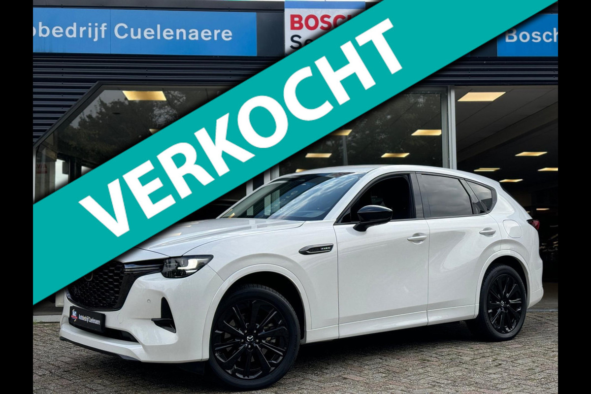 Mazda CX-60 2.5 e-SkyActiv PHEV Homura AWD Bose Sound / Leder / Navi / Elektr klep