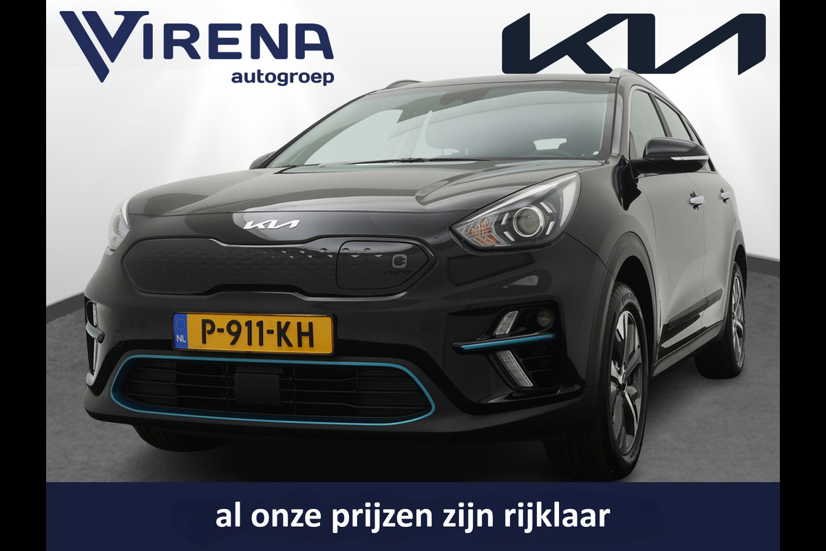 Kia e-Niro DynamicLine 64 kWh - Adaptief Cruise Control - Climate Control - Lichtmetalen Velgen - Navigatie - Fabrieksgarantie Tot 2029