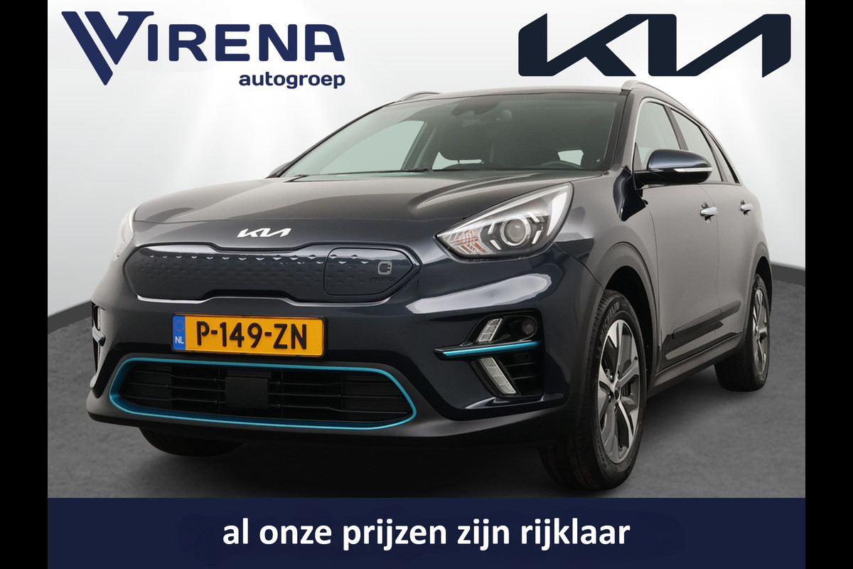 Kia e-Niro DynamicLine 64 kWh - Navigatie - Adaptief Cruise Control - Climate Control - Keyless Entry - Apple/Android Carplay - Fabrieksgarantie Tot 2029